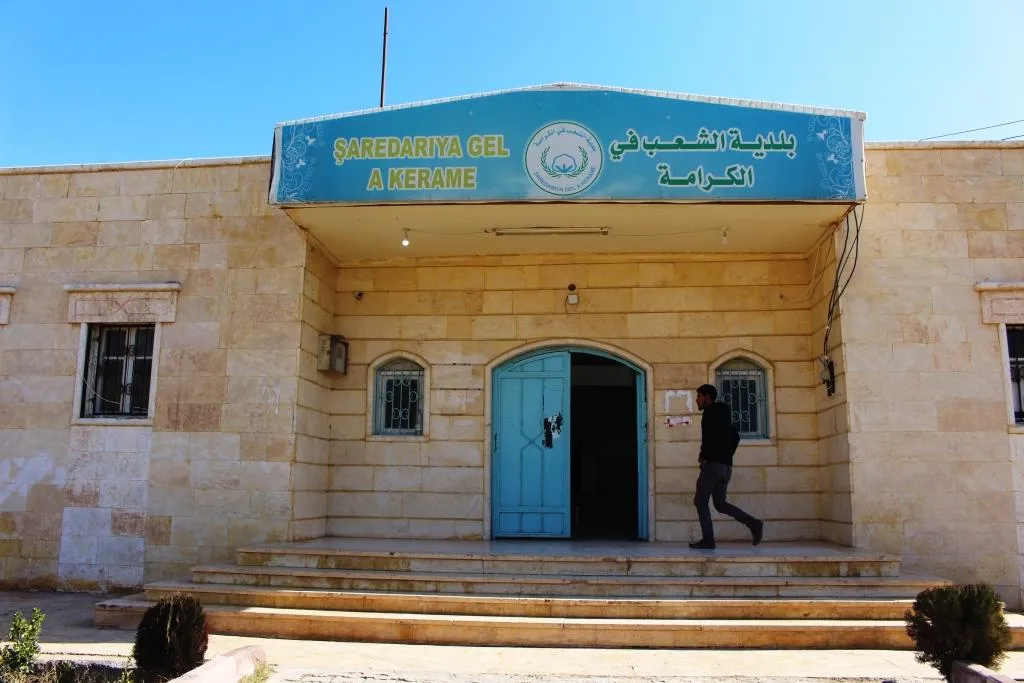 بلدية الكرامة إنجازات عديدة ومشاريع لخطط مستقبلية