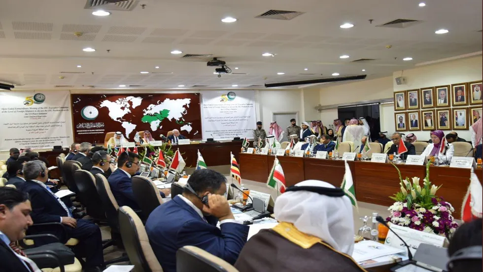 ​​​​​​​منظمة التعاون الإسلامي ترفض صفقة القرن