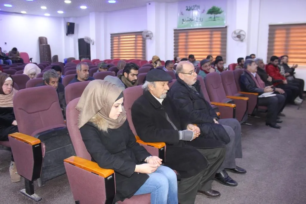 ​​​​​​​تأبين الفنان الراحل مصطفى الحاج في مركز الثقافة والفنون بمدينة الرقة