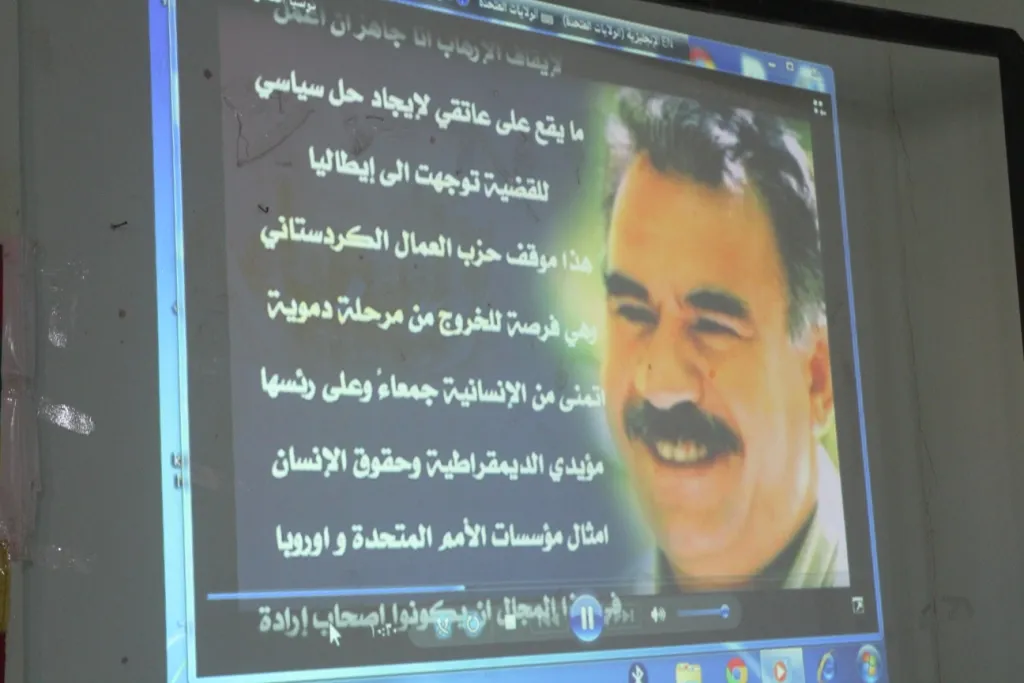 سلسلة من الاجتماعات في كوباني بذكرى المؤامرة الدولية على أوجلان
