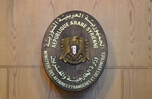 النظام يدين عدوان تركيا ويطالب المجتمع الدولي بلجمها