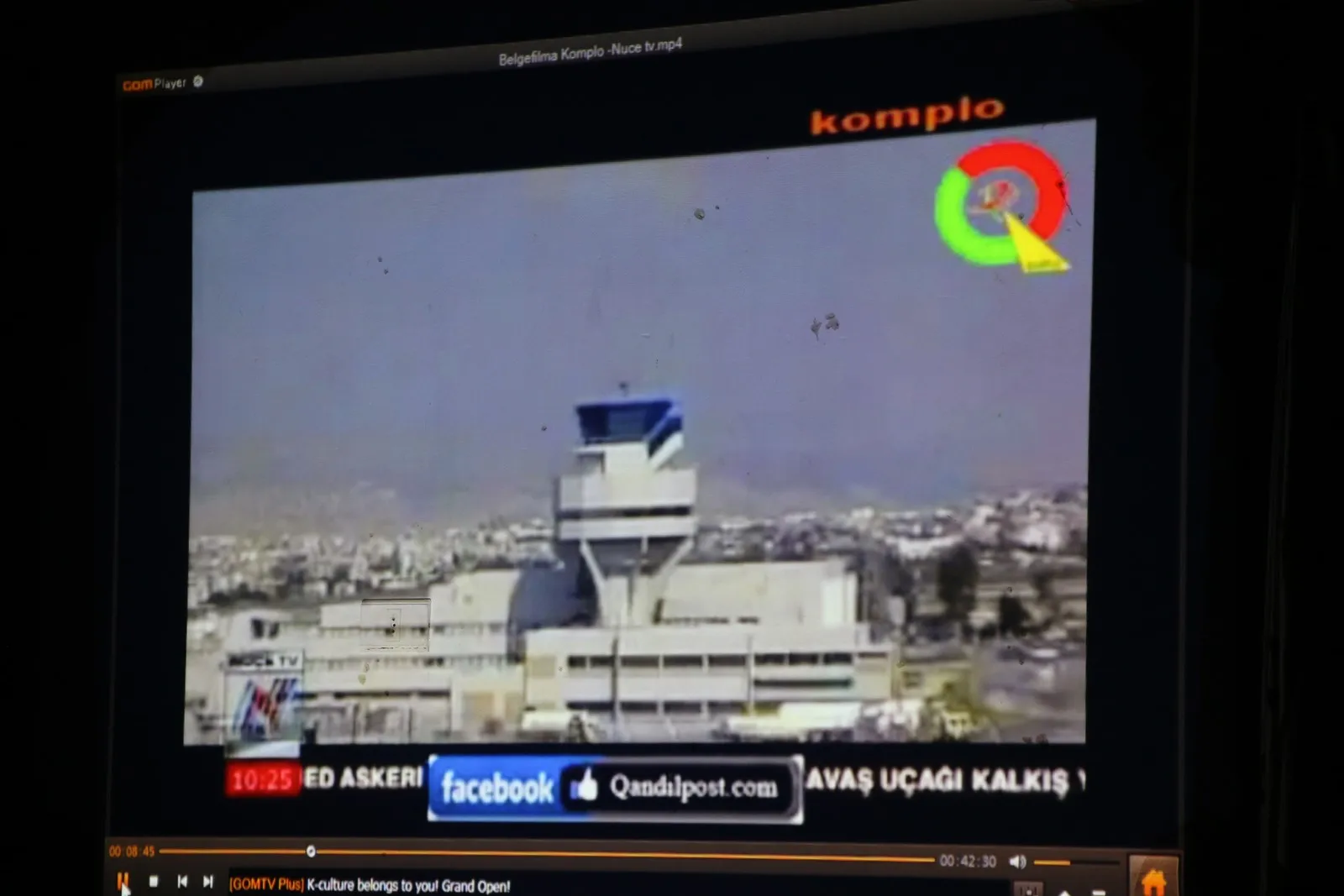 شبيبة PYD يعرضون سنفزيون عن المؤامرة الدّوليّة بحلب