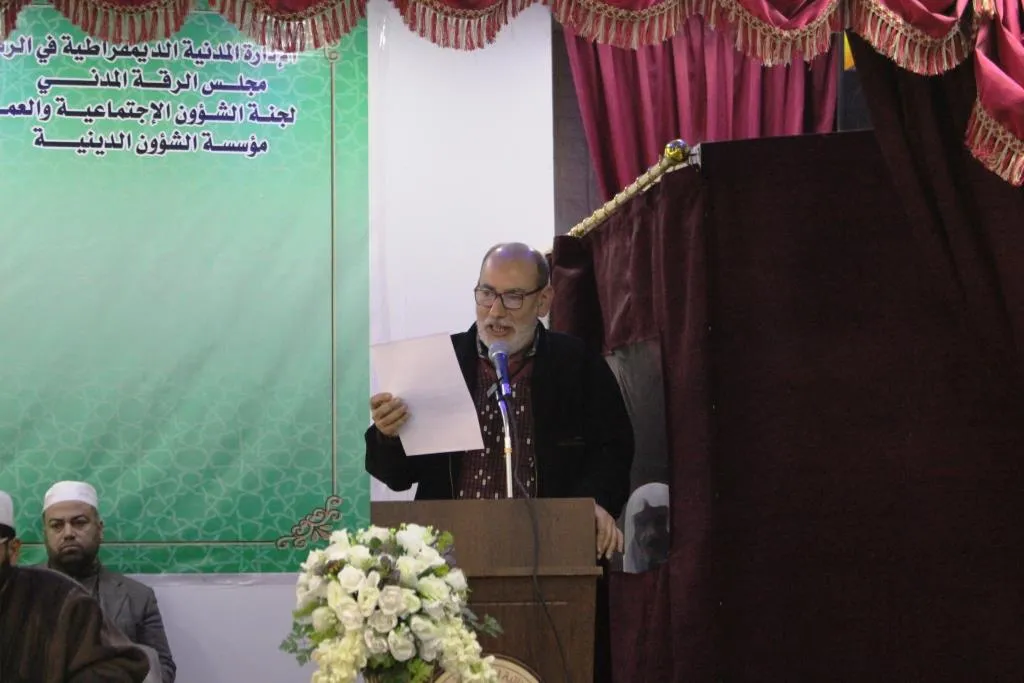 المُلتقى الدّينيّ الأوّل لشمال وشرق سوريّا ينهي أعماله بجملة مخرجات