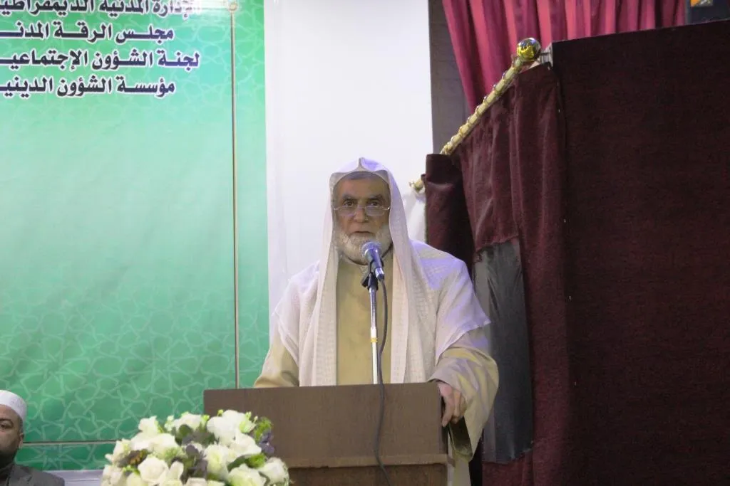 المُلتقى الدّينيّ الأوّل لشمال وشرق سوريّا ينهي أعماله بجملة مخرجات