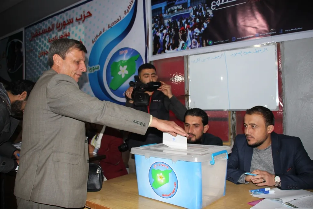 ​​​​​​​حزب سوريا المستقبل يعقد مؤتمراً ينتخب فيه مجلس لنواحي منبج