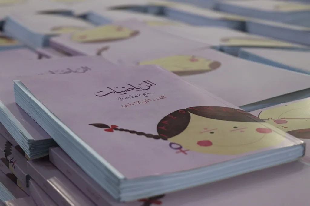​​​​​​​قفزة نوعية في المجال الثقافي والفكري حققتها ثورة شمال وشرق سوريا