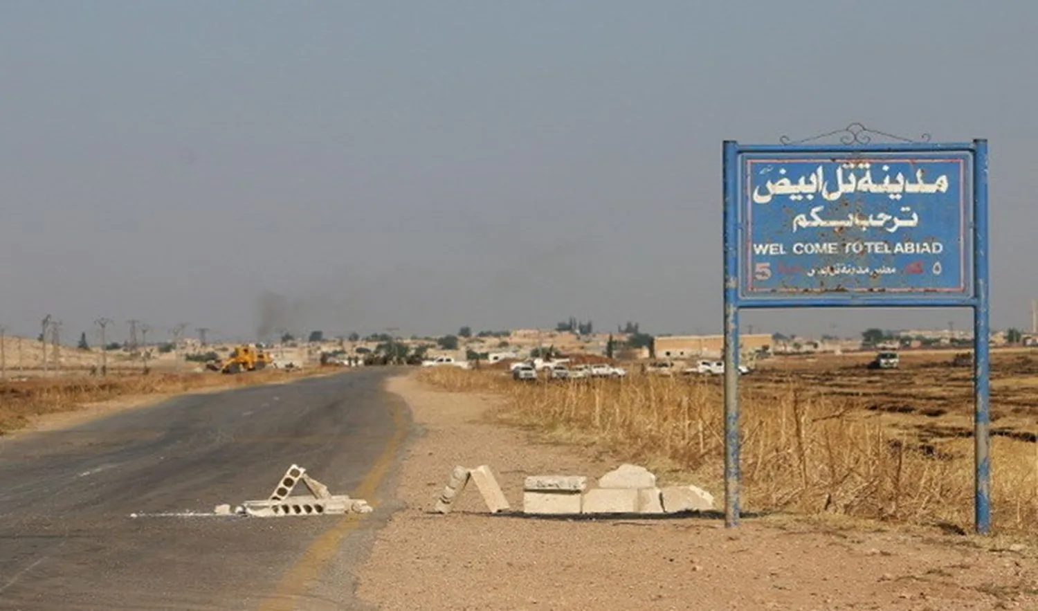 ​​​​​​​تركيّا على خطا داعش في الشّمال السّوريّ