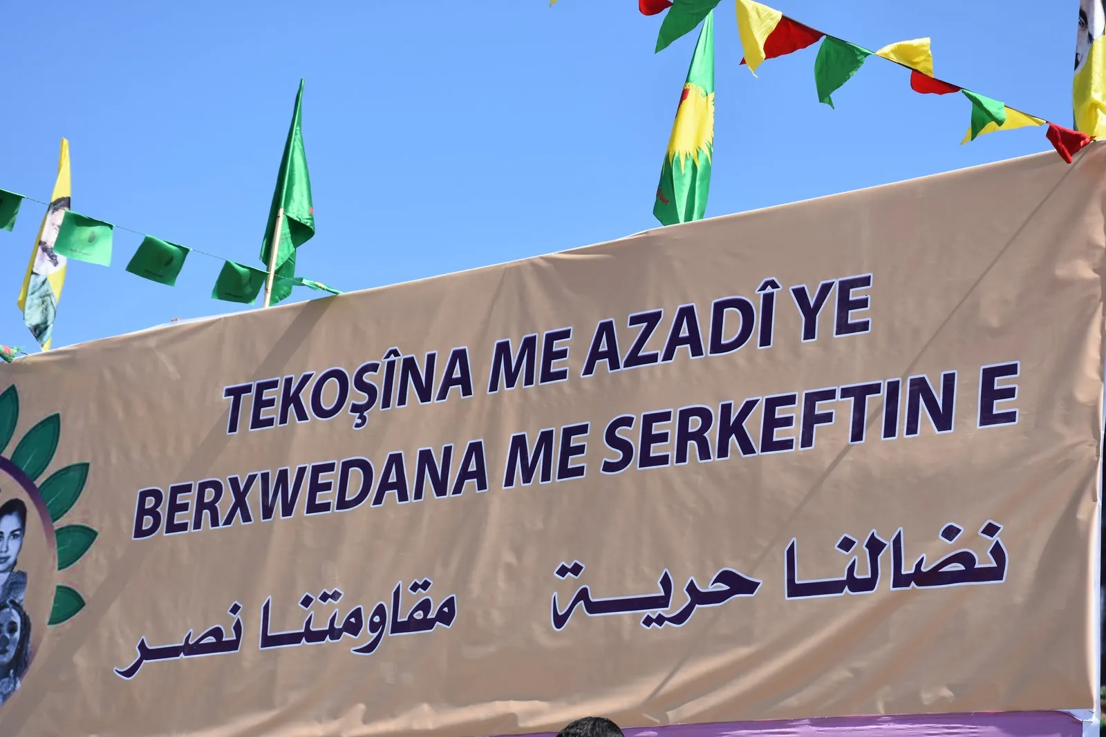 ​​​​​​​انطلاق فعاليات احتفالية الثامن من آذار في كوباني وحلب
