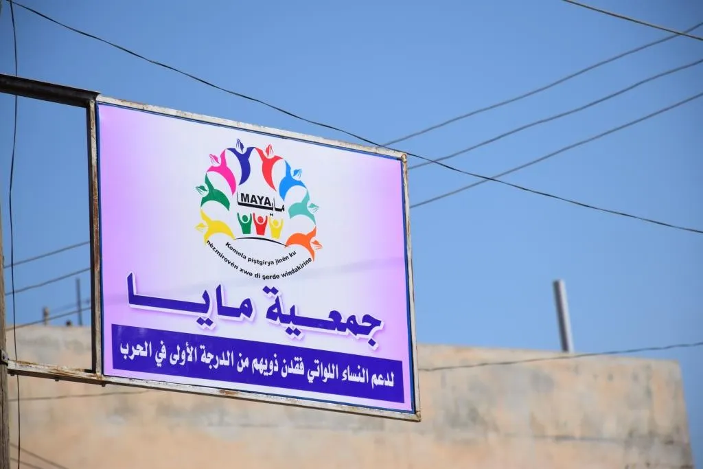 ​​​​​​​افتتاح جمعية لدعم النساء اللواتي فقدن ذويهن في الحروب