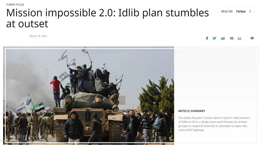 ​​​​​​​المونيتور: إدلب والمهمة المستحيلة والتعثر المبكر