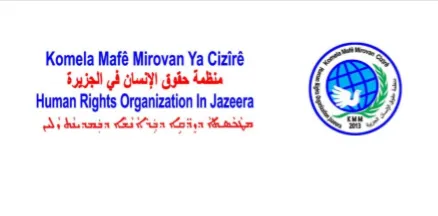 ​​​​​​​منظمة حقوقية: قطع مياه محطة علوك جريمة حرب