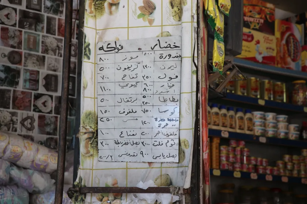 جولات لفرق التموين في منبج لمنع التلاعب بالأسعار