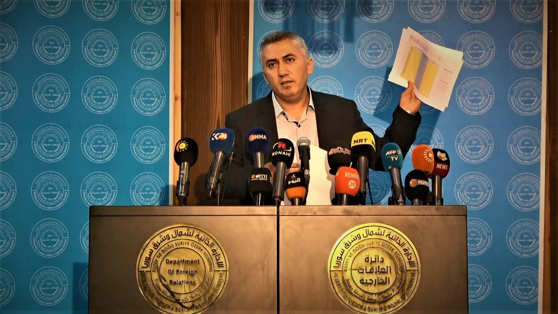 ​​​​​​​هيئة الصحة تعلن عن اكتشافها لاختبار يشخص الإصابة بفيروس كورونا خلال 30 ثانية
