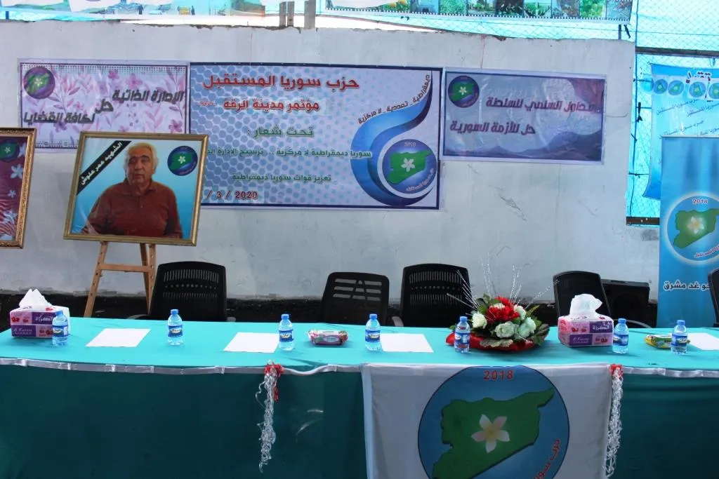 سوريا المستقل تختار أعضاء مجلسها في الرقة وتؤكد أن الحل السياسي هو الخيار الوحيد للأزمة