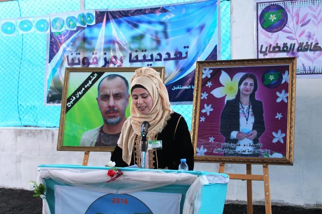 سوريا المستقل تختار أعضاء مجلسها في الرقة وتؤكد أن الحل السياسي هو الخيار الوحيد للأزمة