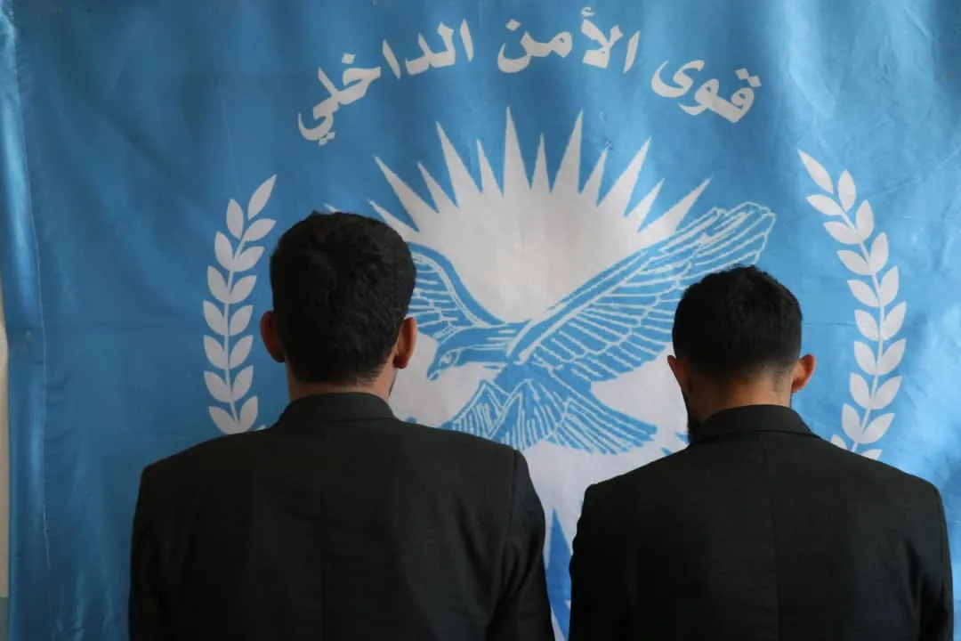 الرّقّة... قوى الأمن الدّاخليّ تلقي القبض على شخصين