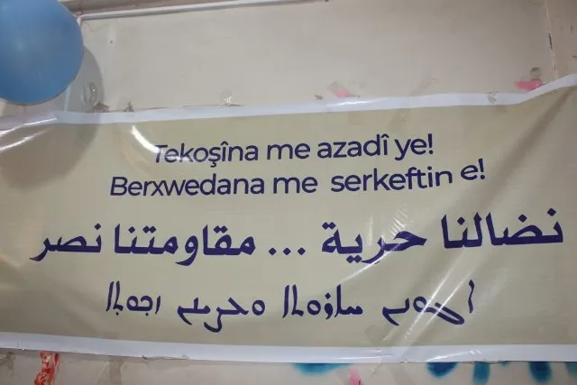 ​​​​​​​من الرقة.. سلسلة محاضرات وتزيين الشوارع بحلول 8 آذار