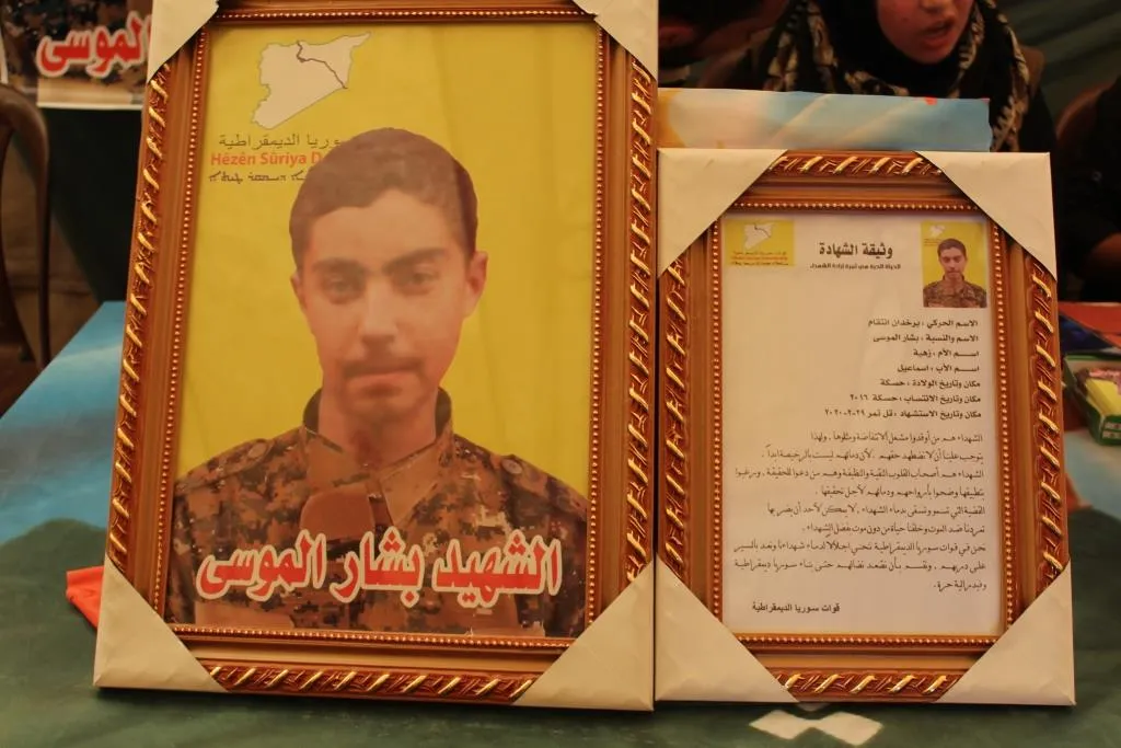 ​​​​​​​مُعزّون: الشّهداء مشاعل تنير درب الشّعوب نحو الحرية