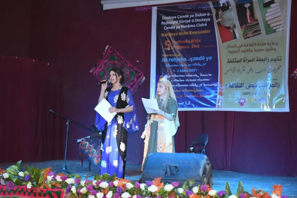 ​​​​​​​بشعار "المرأة نبض الثقافة" انطلقت فعاليات مهرجان أدب وفن المرأة في إقليم الجزيرة