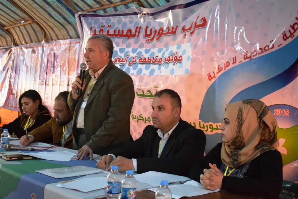 حزب سوريا المستقبل ينتخب ممثّلين له في كري سبي