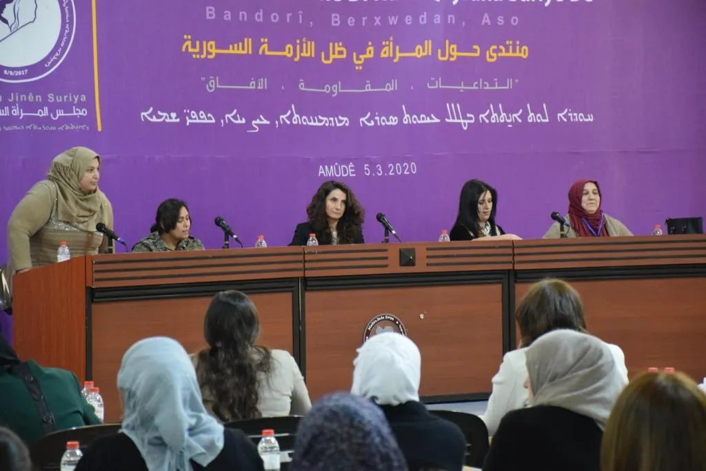 ​​​​​​​مقترحات وتوصيات لحماية المرأة حقوقياً ودستورياً خلال الجلسة الثانية للمنتدى