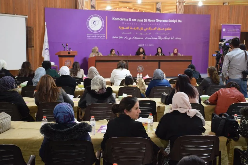 ​​​​​​​مقترحات وتوصيات لحماية المرأة حقوقياً ودستورياً خلال الجلسة الثانية للمنتدى