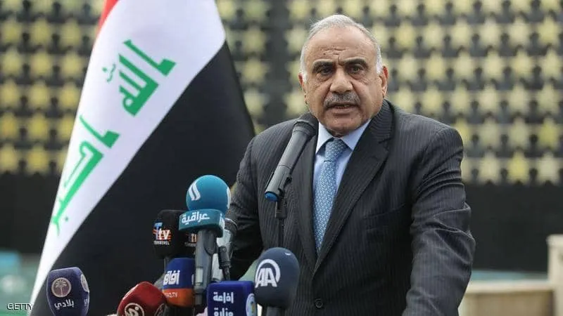 عبد المهدي يعمّق أزمة العراق