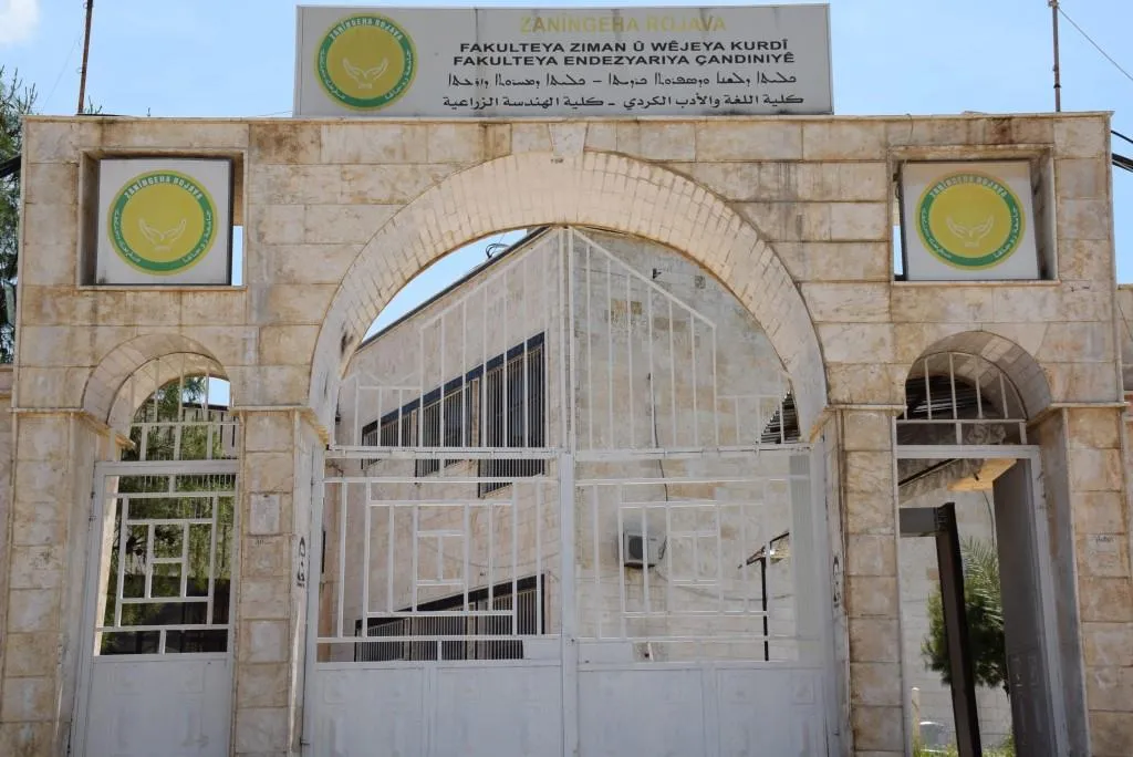 جامعة روج آفا ستستكمل الفصل الدراسي الثاني عبر نظام "أون لاين"
