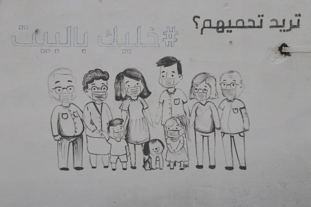 لوحات جدارية توعوية من وباء كورونا في شوارع منبج