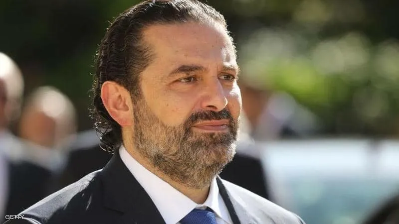 الحريريّ: استهدافي ما زال مستمرّاً وسأدعم إسقاط الحكومة