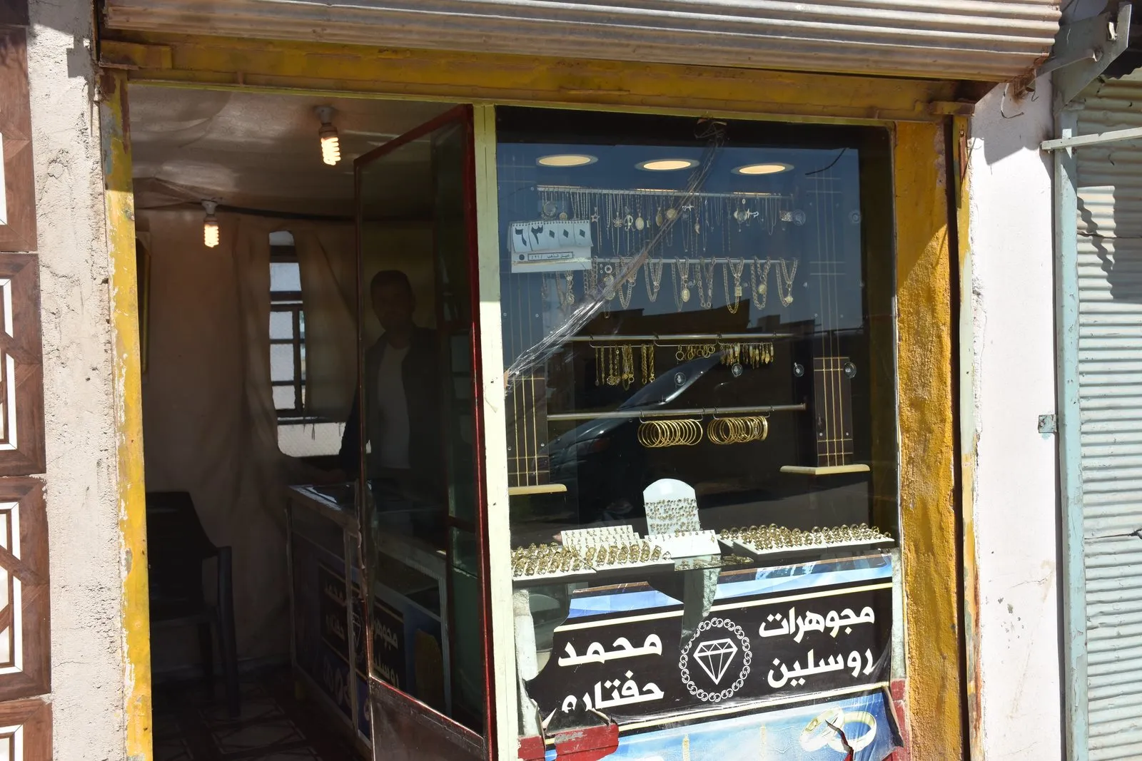 مُهجّرو عفرين: الحصار والقصف وارتفاع الأسعار وتقاعس المنظمات يزيد أعباءنا