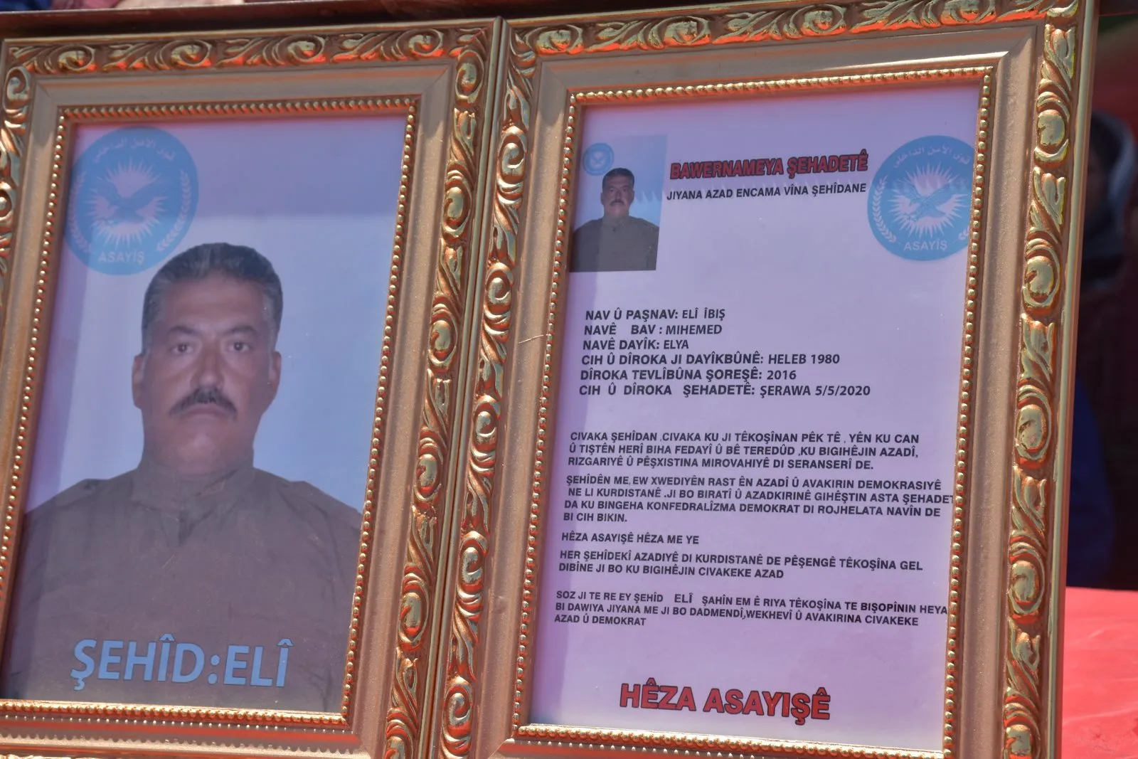 ​​​​​​​أهالي إقليم عفرين يشيعون شهيدين إلى مثواهما الأخير