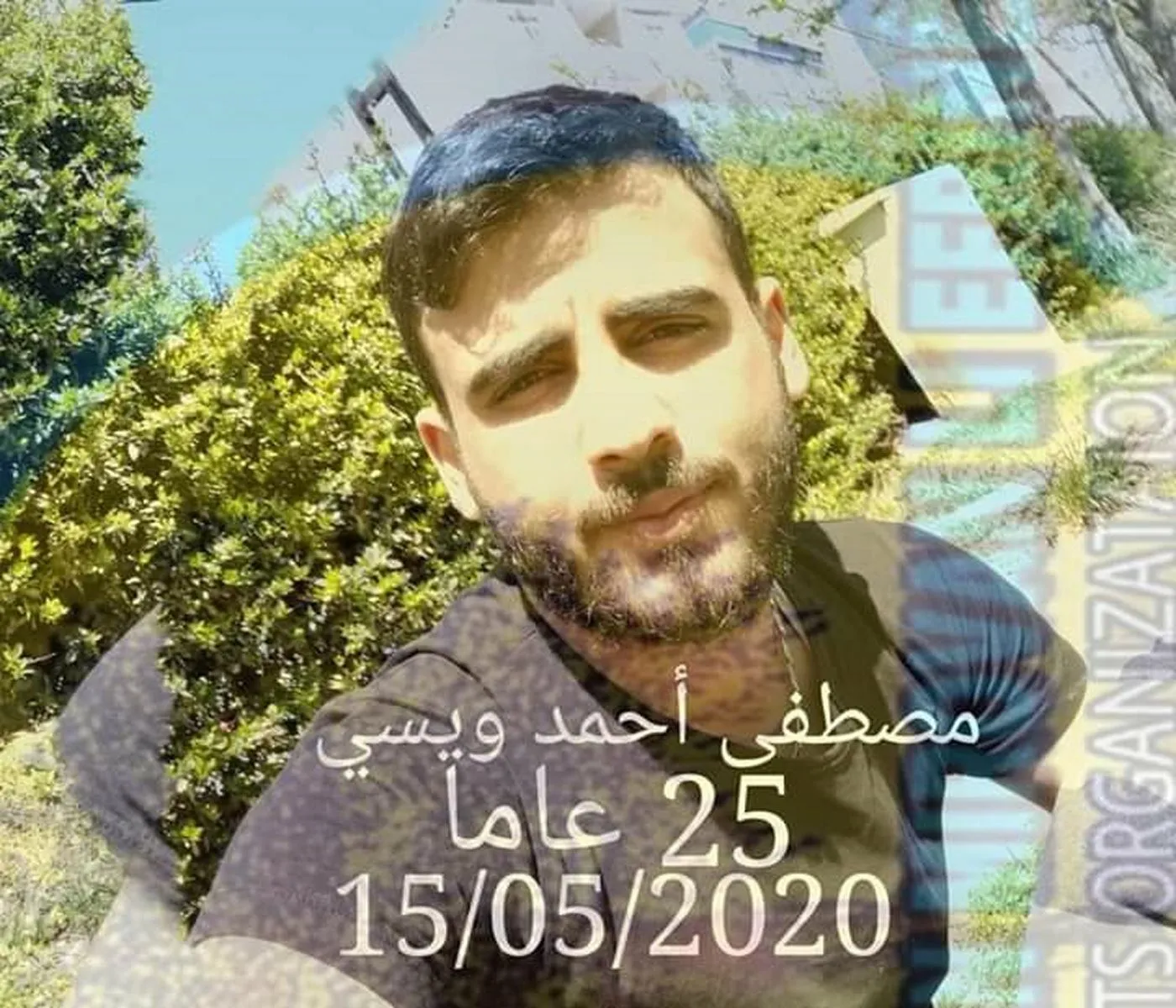 منظمة حقوقية: تركيا تخطف الشبان الكرد في تركيا وتزج بهم في ليبيا