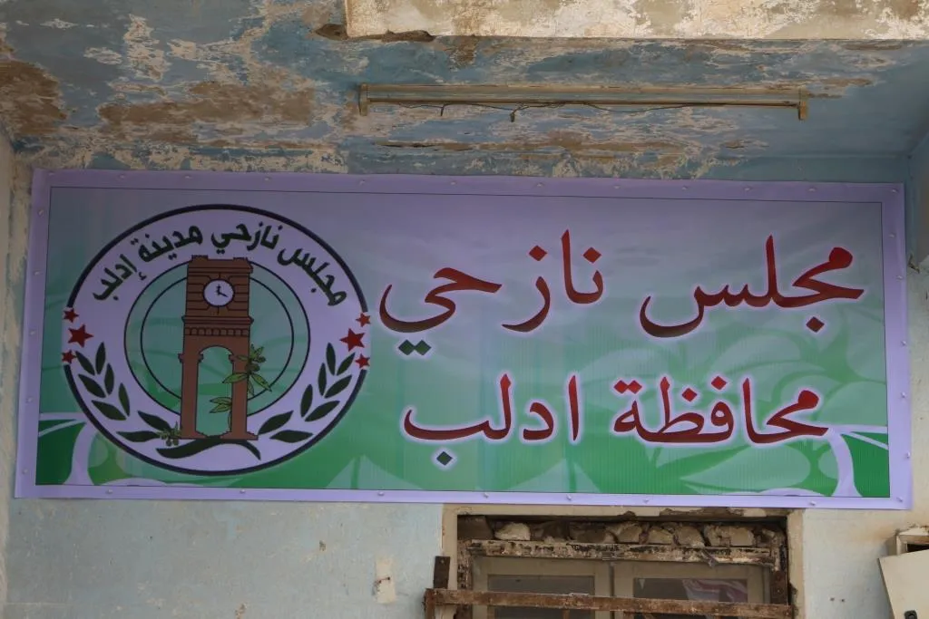 40 حالة من ذوي الاحتياجات الخاصة بين نازحي إدلب بحاجة ماسة للمساعدات