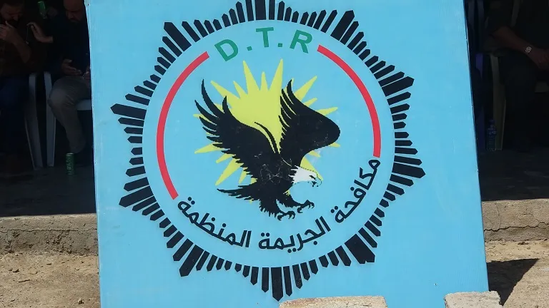 في يومها العالمي ضبط كميات كبيرة من المخدرات خلال العام
