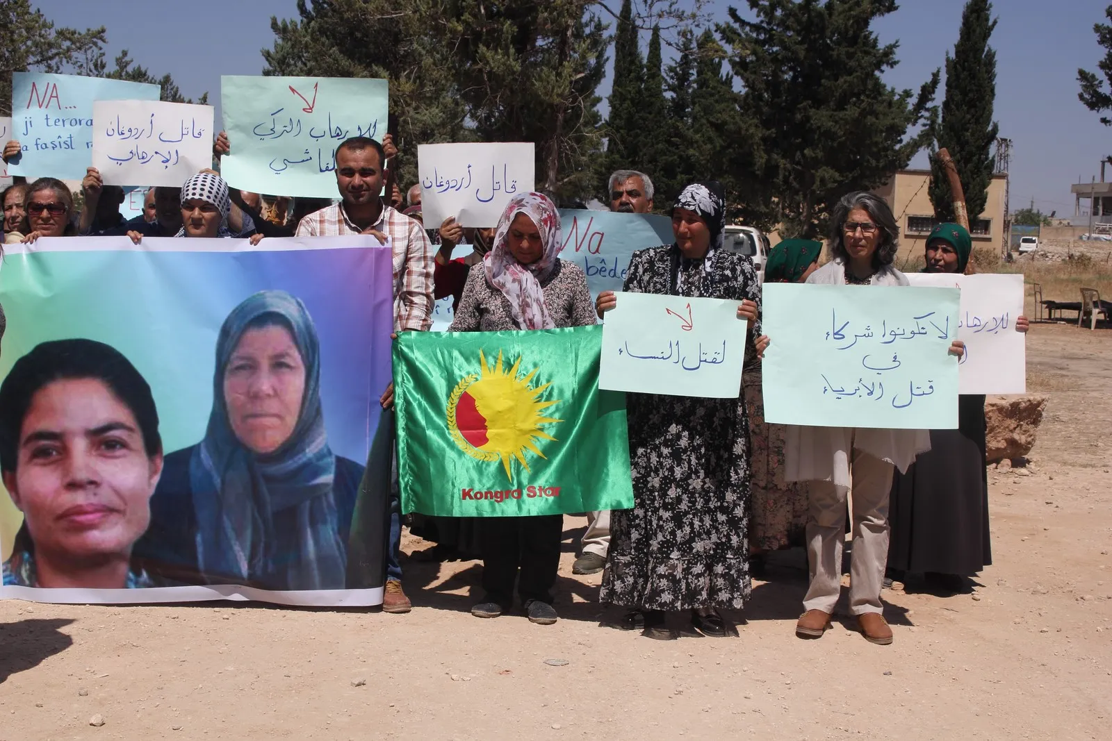 "الهجوم التركي تكرار للجرائم بحق النساء السوريات"