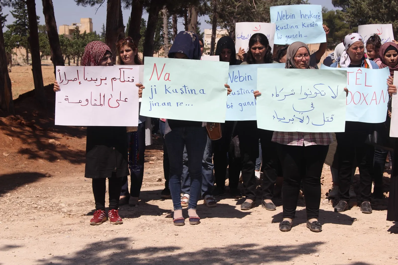 "الهجوم التركي تكرار للجرائم بحق النساء السوريات"