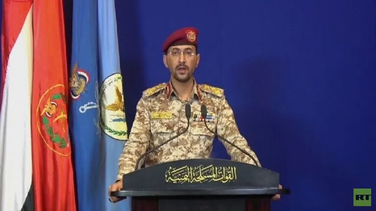 ​​​​​​​الحوثيون يعلنون استهداف منشآت سعودية بينها وزارة الدفاع