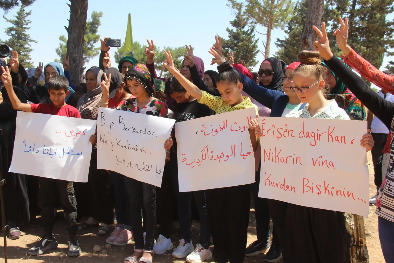 ׳تركيا مستمرة بسياسات الإبادة والمجازر بحق الشعوب׳