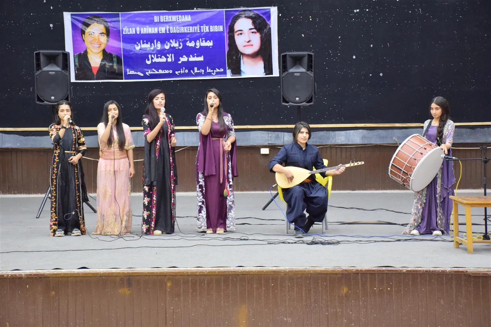 ​​​​​​​استذكار المناضلة زيلان في كركي لكي وعامودا