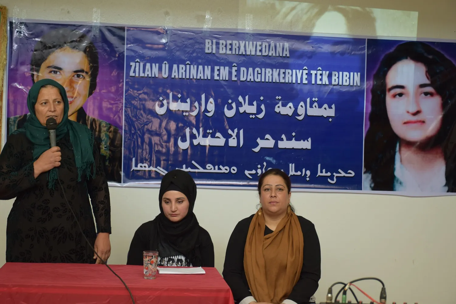 ​​​​​​​استذكار المناضلة زيلان في كركي لكي وعامودا