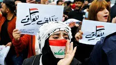 الكاظمي بصدد تشكيل لجنة لتقصي الحقائق بشأن تظاهرات 2019