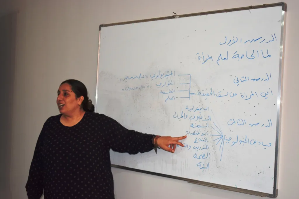 دورة تحضيرية للمعلمات على مادة الجنولوجيا في منبج