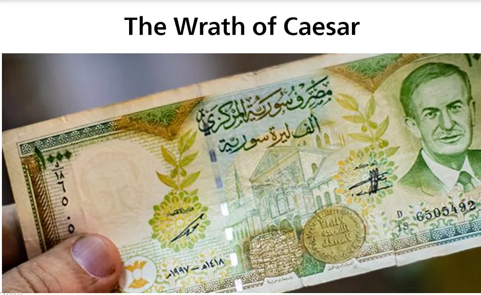 ​​​​​​​قيصر سيجبر الحكومة  للاعتماد على شمال سوريا