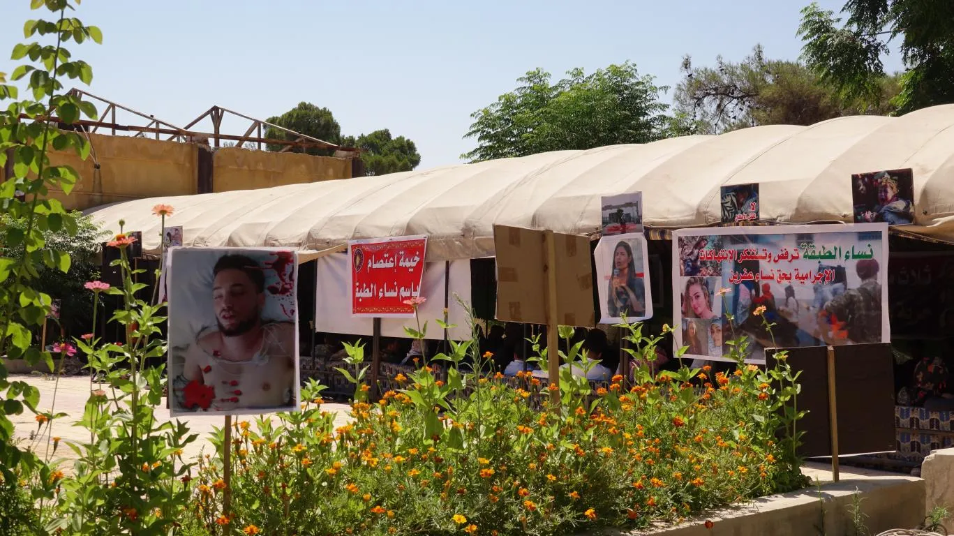 من خيم الاعتصام: البطولات التي أبدتها المرأة لم ترق للفاشية التركية