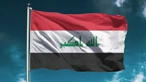 بعد السفير التركي.. العراق يستدعي السفير الإيراني ويسلمه مذكرة احتجاج