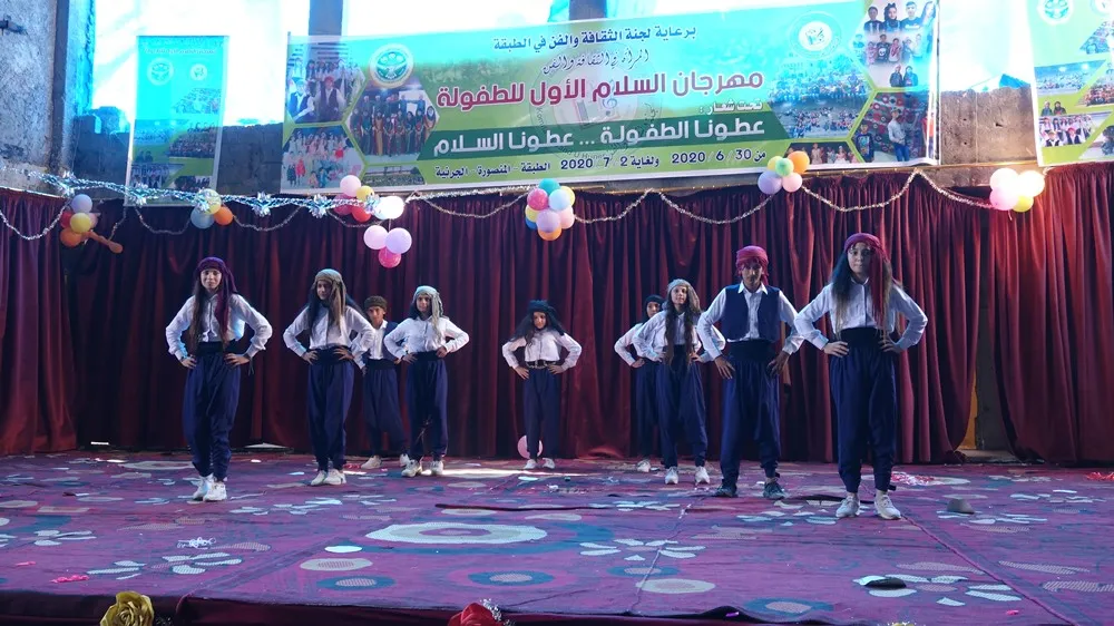 انطلاق فعاليات مهرجان السلام الأول للطفولة في الطبقة