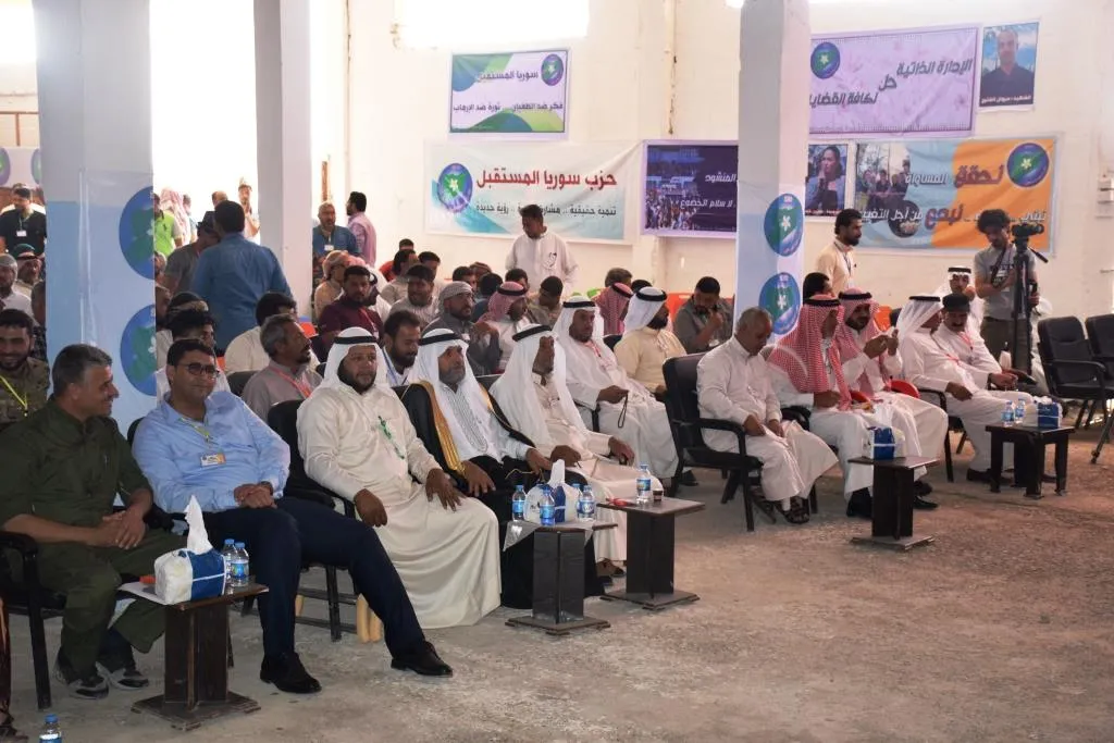 حزب سوريّا المستقبل يعقد مؤتمراً في مدينة هجين تمهيداً للمؤتمر العام