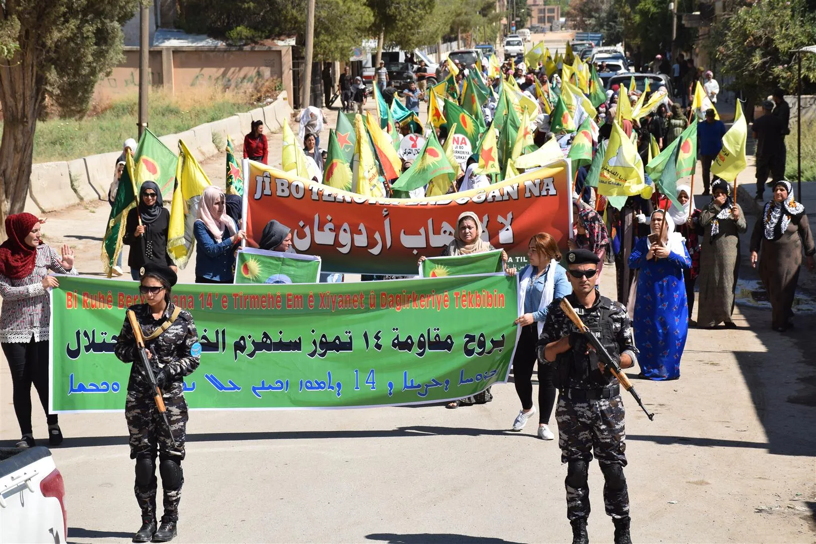 "سنقاوم حتى تحقيق العدالة الاجتماعية ولتعيش سوريا حرة ديمقراطية"