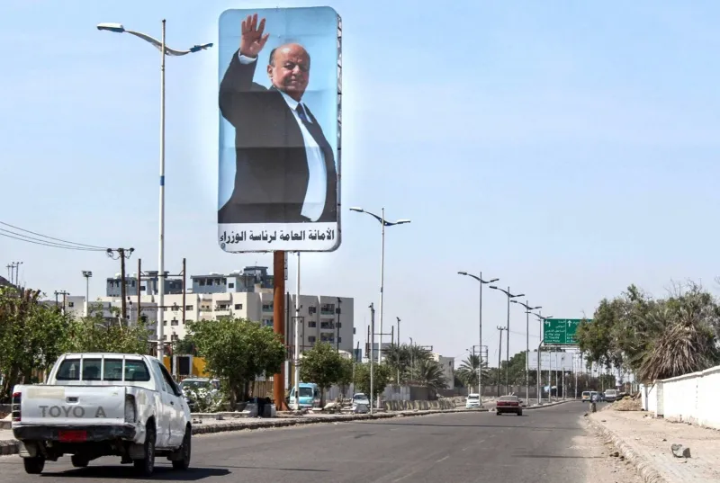 ​​​​​​​السعودية تسعى إلى تشكيل حكومة يمنية بالتناصف بين الشمال والجنوب